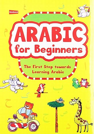 Arabic for Beginners by Mohd. Imran Erfani [Paperback] Arabic Edition