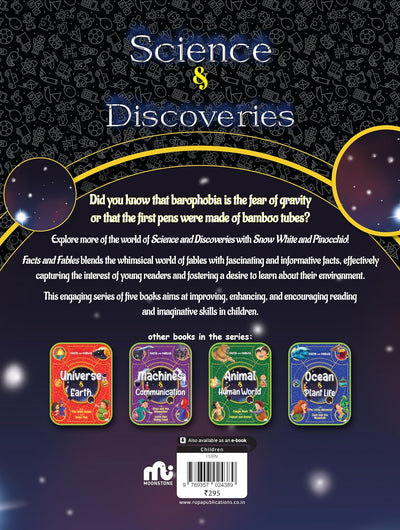 Facts and Fables Science and Discoveries [Paperback]