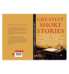 Greatest Short Stories Ever Told [Paperback]