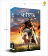 Dharmayoddha Kalki by Kevin Missal [Paperback] Hindi Edition