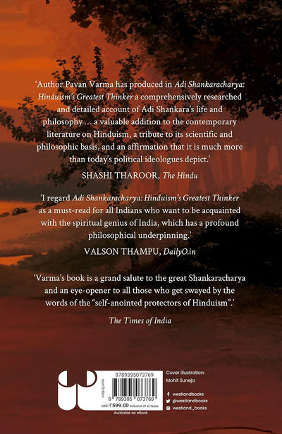 Adi Shankaracharya: Hinduism's Greatest Thinker by Pavan K Varma [Paperback]
