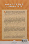 YOGANANDA FOR THE WORLD by SWAMI KRIYANANDA [Paperback]