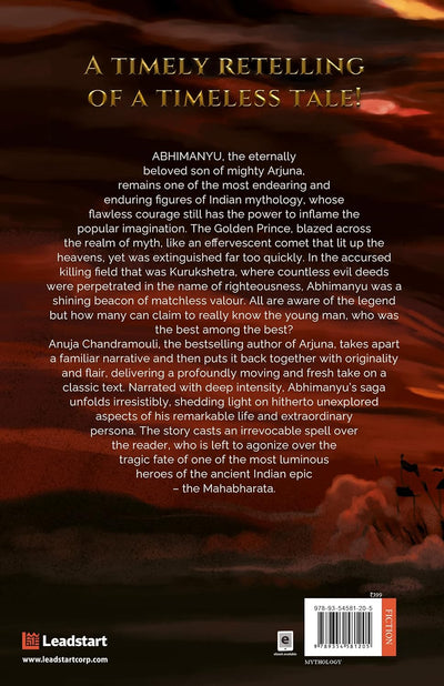 Abhimanyu by Anuja Chandramouli [Paperback]