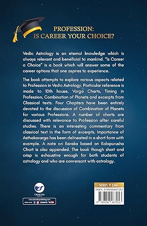 PROFESSION: IS CAREER YOUR CHOICE? by S NALLAKUTTALAM [Paperback]