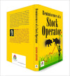 Reminiscences of a Stock Operator by Edwin Lefevre [Paperback]