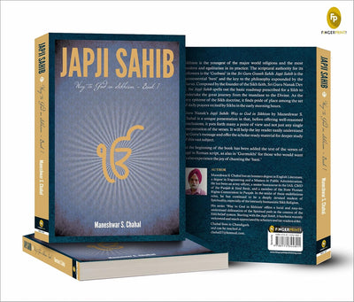 Japji Sahib by Maneshwar S. Chahal [Paperback]