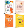 Best Collection of Damon Zahariades & Som Bathla by Damon Zahariades, Som Bathla [Paperback] Hindi Edition Set of 4 Hindi Books