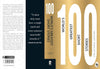 100 World's Greatest Short Stories [Paperback]