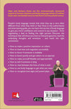 The Definitive Book of Body Language by Allan Pease, Barbara [Paperback]