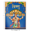 Bharatiya Pauranik Devkathayein Collection of 10 Books [Paperback] Hindi Edition