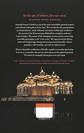 In Love, At Ease by Yogi Trivedi [Hardcover]