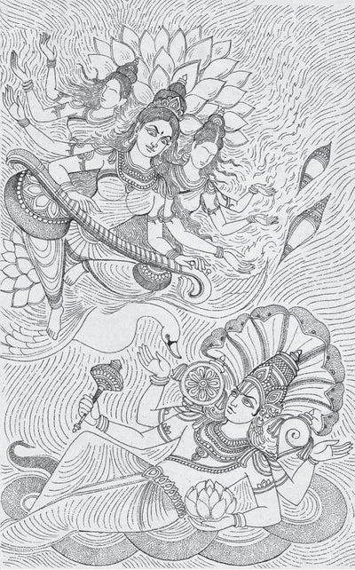 Mahagatha by Satyarth Nayak [Paperback]