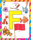 Nursery English Book for Age 2- 5 Years by Dreamland Publications [Paperback]