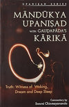 Mandukya Upanishad by Swami Chinmayananda [Paperback]