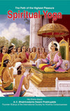 The Journey of Self Discovery by A C Bhaktivedanta Swami Prabhupada [Paperback]