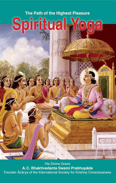 The Journey of Self Discovery by A C Bhaktivedanta Swami Prabhupada [Paperback]