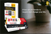 World�s Best Inspirational Books to Change Your Life (Box Set of 3 Books) by Joseph Murphy Dale Carnegie & Napoleon Hill