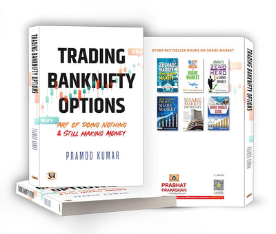 Trading Banknifty Options by Pramod Kumar [Paperback]