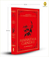 The Story of My Experiments with Truth Mahatma Gandhi by Mahatma Gandhi [Hardcover]