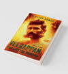 VEERAPPAN by K. Vijay Kumar [Paperback]