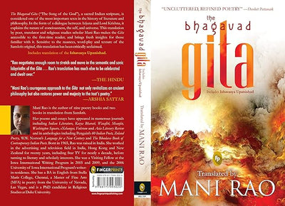 The Bhagavad Gita [Paperback]