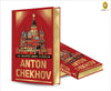 The Greatest Short Stories of Anton Chekhov [Hardcover]