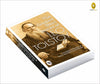 Greatest Short Stories of Leo Tolstoy [Paperback]