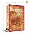 The Bhagwat Gita by R.R. Varma [Paperback]
