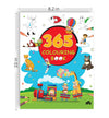 365 Colouring Book [Paperback]