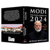 MODI: The Challenge of 2024 (English) by Minhaz Merchant [Hardcover]