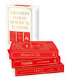 Greatest Indian Spiritual Wisdom: Boxed Set by Swami Parmananda Swami Vivekanand [Paperback]