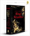Greatest Works of Edgar Allan Poe by Edgar Allan Poe  (Deluxe Hardbound Edition) [Hardcover]