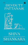 Shiva To Shankara by Devdutt Pattanaik [Hardcover]