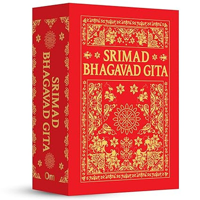 Srimad Bhagavad Gita [Hardcover]