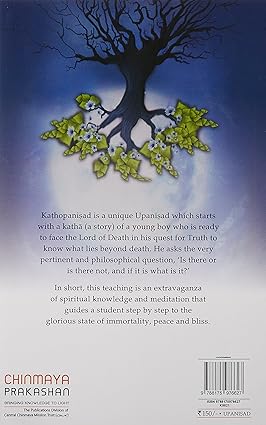 Kathopanishad by Swami Chinmayananda [Paperback]