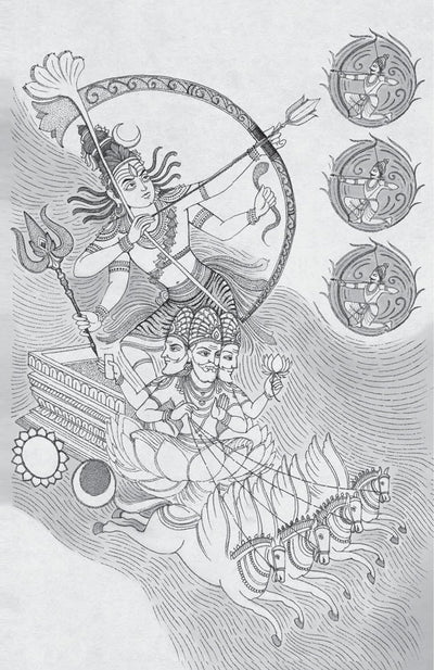 Mahagatha by Satyarth Nayak [Paperback]
