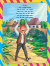 Nursery Bal Geet Evam Kahaniyan Book Hindi for Age 2- 5 Years by Dreamland Publications [Paperback]