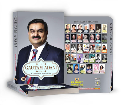 Gautam Adani: A Complete Biography | The Inspiring Journey of a Visionary Entrepreneur | Biography on Success Determination and Business Leadership by Mahesh Dutt Sharma [Paperback]