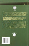Mind,Mind Management and Raja Yoga by Niranjananda Swami Saraswati [Paperback]