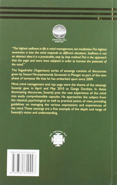 Mind,Mind Management and Raja Yoga by Niranjananda Swami Saraswati [Paperback]