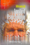 Advanced Applied Psychology [Hardcover]