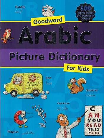 Goodword Arabic Picture Dictionary by Saniyasnain Khan [Paperback] Arabic Edition
