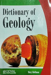 Dictionary of Geology by Mary Hoffman [Paperback]