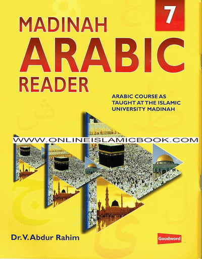 Madinah Arabic Reader Book 7 by Dr. V. Abdur Rahim [Paperback]