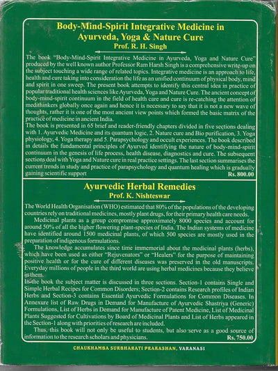 Illustrated Astanga Hrdaya by "Dr R Vidyanath [Paperback]