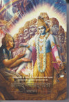 Srimad Bhagavad by a.c. Bhaktivedanta Swami Prabhupada [Paperback] Hindi Edition