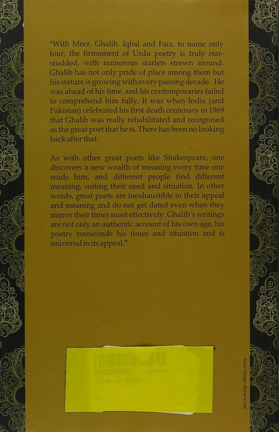 Diwan-e-Ghalib by Kuldip Salil [Hardcover]