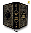 Collected Works of Kahlil Gibran [Hardcover]
