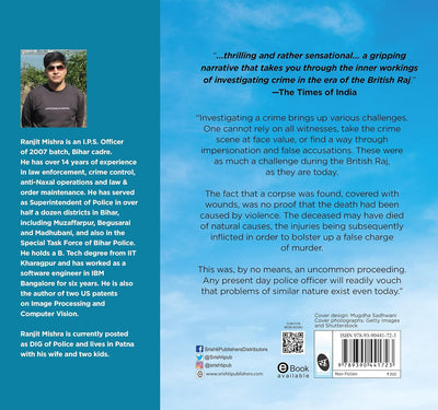 Beyond Reasonable Doubt by Ranjit Mishra [Paperback]