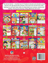 ABC Writing Book for Age 2 -5 Years by Dreamland Publications [Paperback]